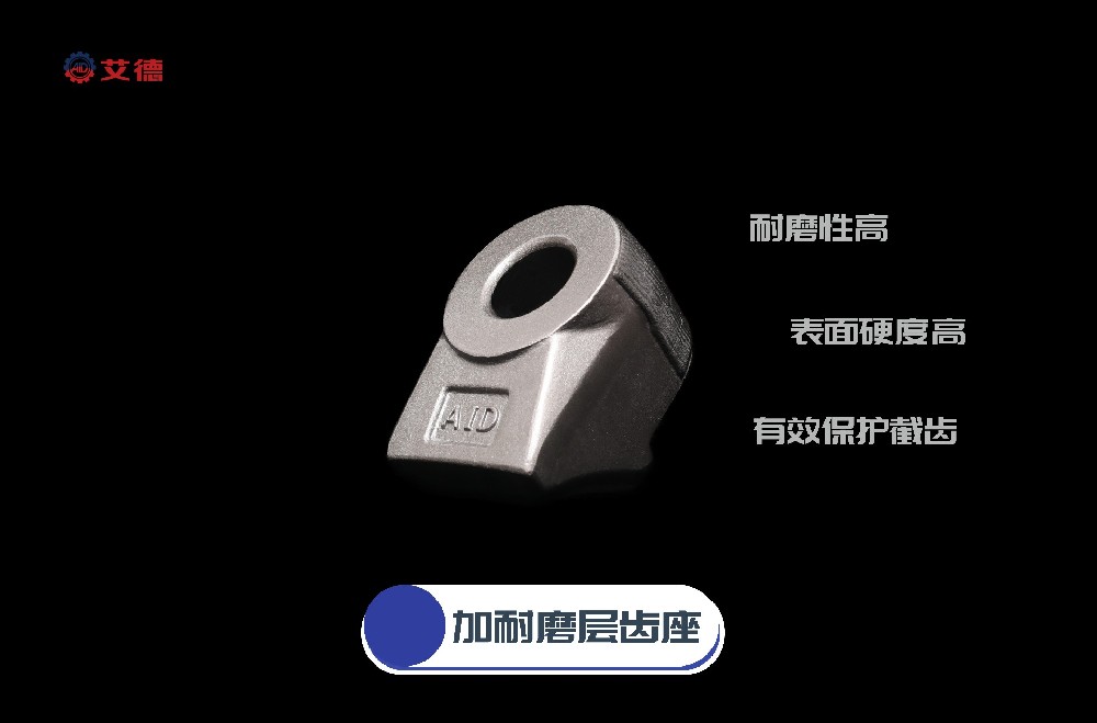 河北某煤礦 使用掘進(jìn)機(jī)齒座加耐磨層，節(jié)約成本，保障高效生產(chǎn)