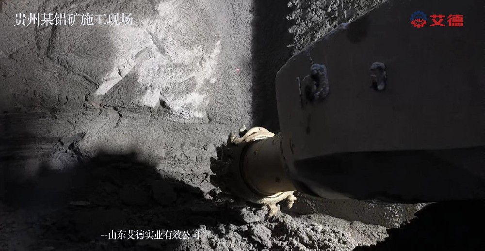 鋁礦、金屬礦開(kāi)采就用超硬巖截齒，好用！效率高！